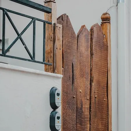 Varousi.Traditional House In Old Town Of Trikala 1 Exterior photo