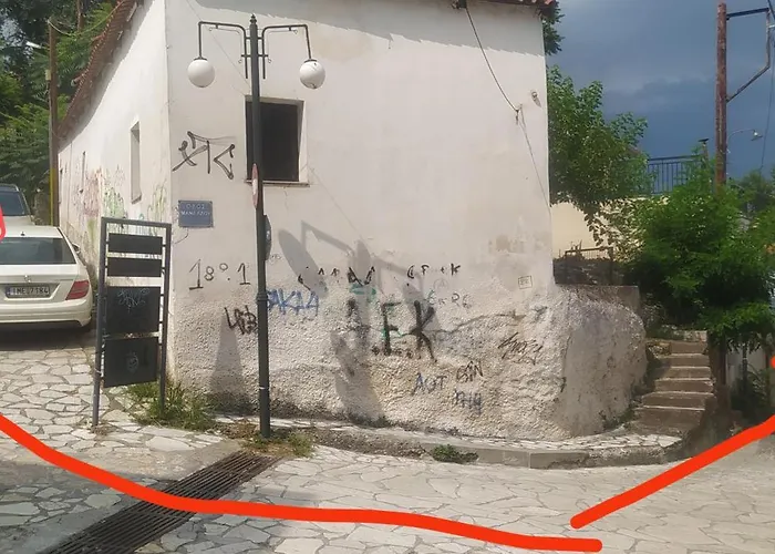 Varousi.Traditional House In Old Town Of Trikala 1